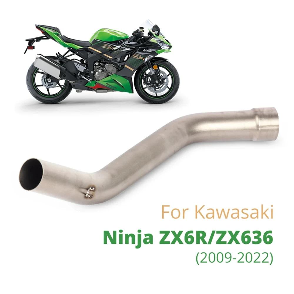    ũ Ʃ Kawasaki Ninja ZX6R 2009-2019  ߰ ߰ ũ Ŀ 